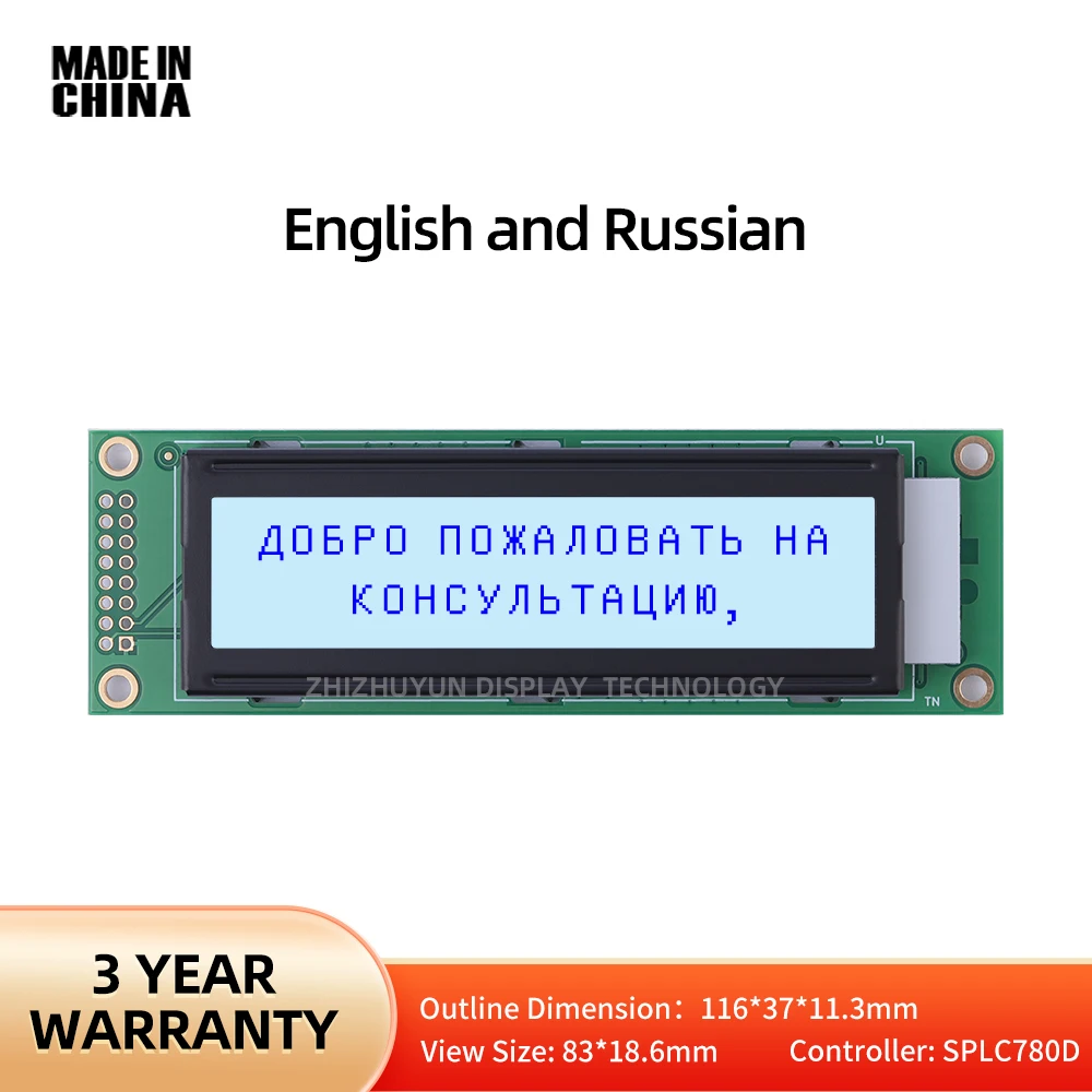 Pantalla de matriz de puntos de caracteres, película gris, fuente azul, 20X2, SPLC780D, suministro estable de productos, pantallas LCD en inglés y ruso, 2002A