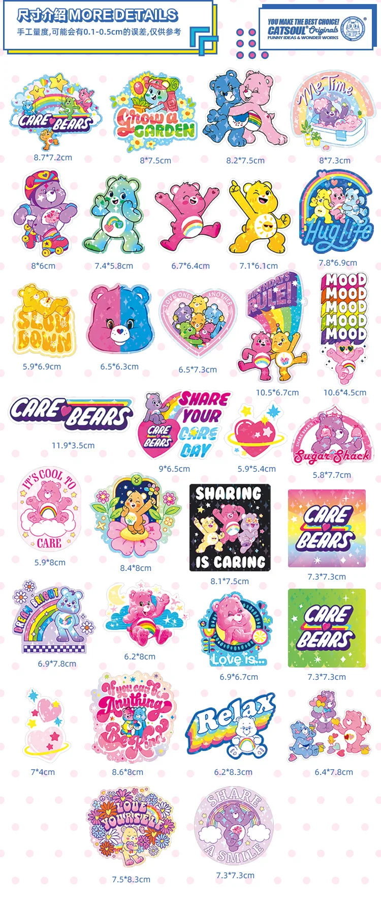 Genuine 2024 New Super Cool Large Size 32pcs Cute Carebear Waterproof Suitcase Colorful Stickers (see Video for Details)