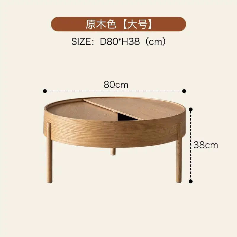 طاولة جانبية للتخزين متعددة الوظائف من الخشب الصلب، طاولة قهوة حمراء شبكية، طاولة غرفة المعيشة
