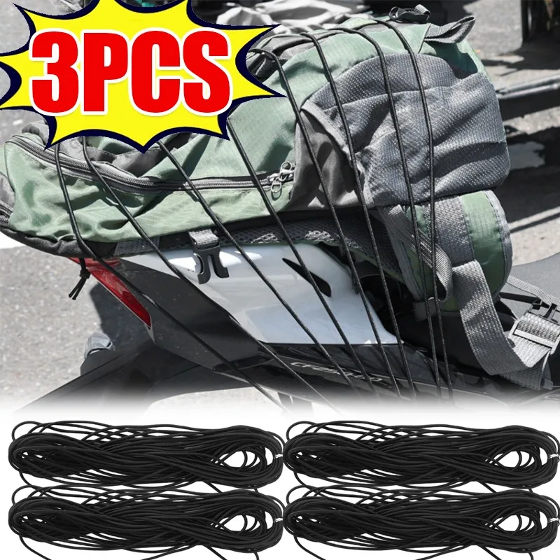 

Эластичный эластичный шнур 10 м, черная амортизирующая веревка для авто, чехол для автомобиля, мотоциклетный каяк, завязывающаяся веревка из полиэстера морского класса