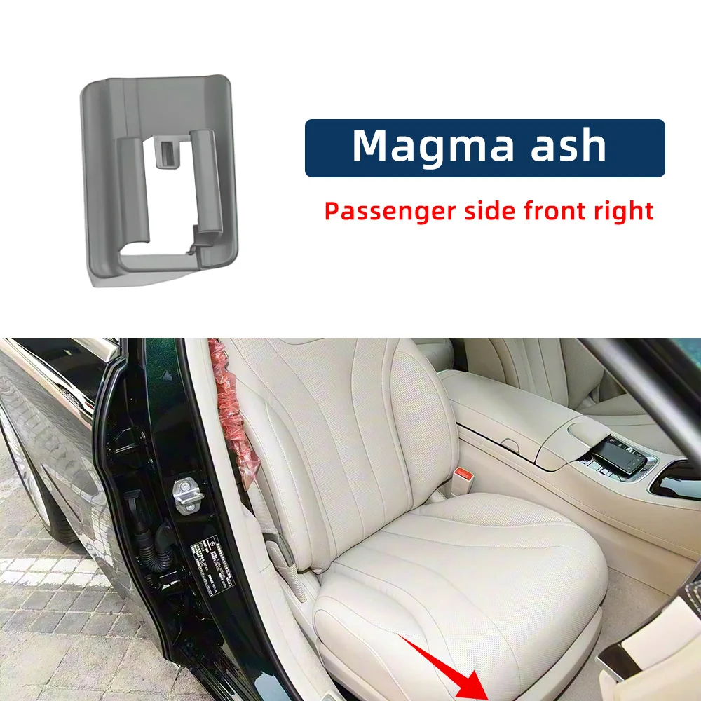 

22391946007P82 Car Seat Rail Decorative Panel Cover Left Right For Mercedes Benz S Class W223 2021-2025 2239194500