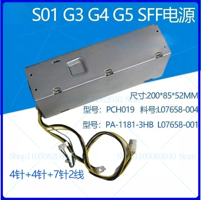 

Новый блок питания для HP Xiaoou S01 280 G3 G4 G5 SFF PCH019 L07658-004/001