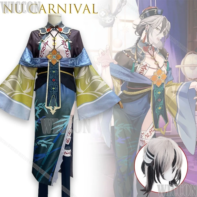 Nu Carnival Rei Zombie Immortal Craftsmanship Cosplay Costume Authentic Game Replica Anime Outfit Holiday Special Halloween Cos