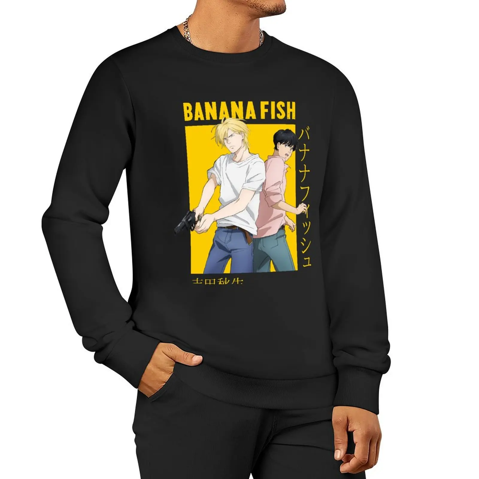 

Banana Fish Ash Lynx Eiji Okumura Card Anime Sweatshirt aesthetic clothing blouse men's sweatshirt