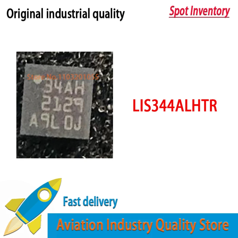 1~2PCS/LOT New original  in stock  LIS344ALHTR marking:34AH LGA16 LIS344ALHT LIS344 LIS344ALH