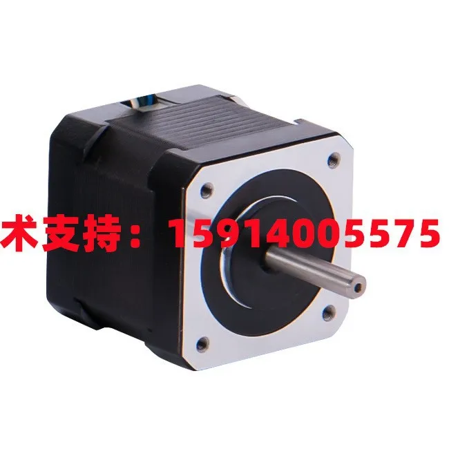 2025 Rite 42A03/08/…