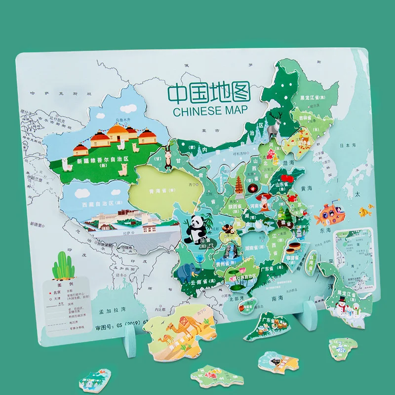 

3D деревянная Магнитная китайская карта мира, головоломка, игрушка «Два в одном», Детская развивающая игрушка, карта игрушек для раннего развития детей