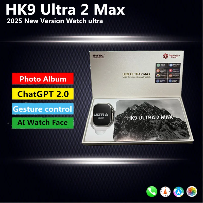 HK9 Ultra 2 Max Gen… - image