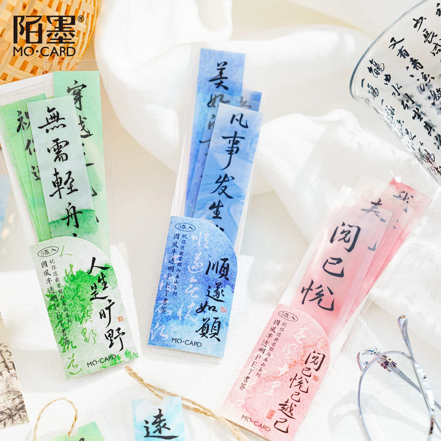 5 Pcs/pack Chinese Poetry Bookmarks Transparent Bookmarks Suitable for Women Students Teachers Reading Lovers Writers Gift