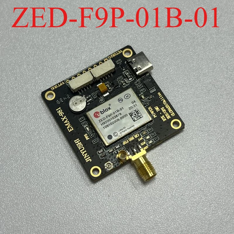 UM980/981/ZED-F9P module RTK positioning and orientation high-precision flight control type-c inertial navigation base station