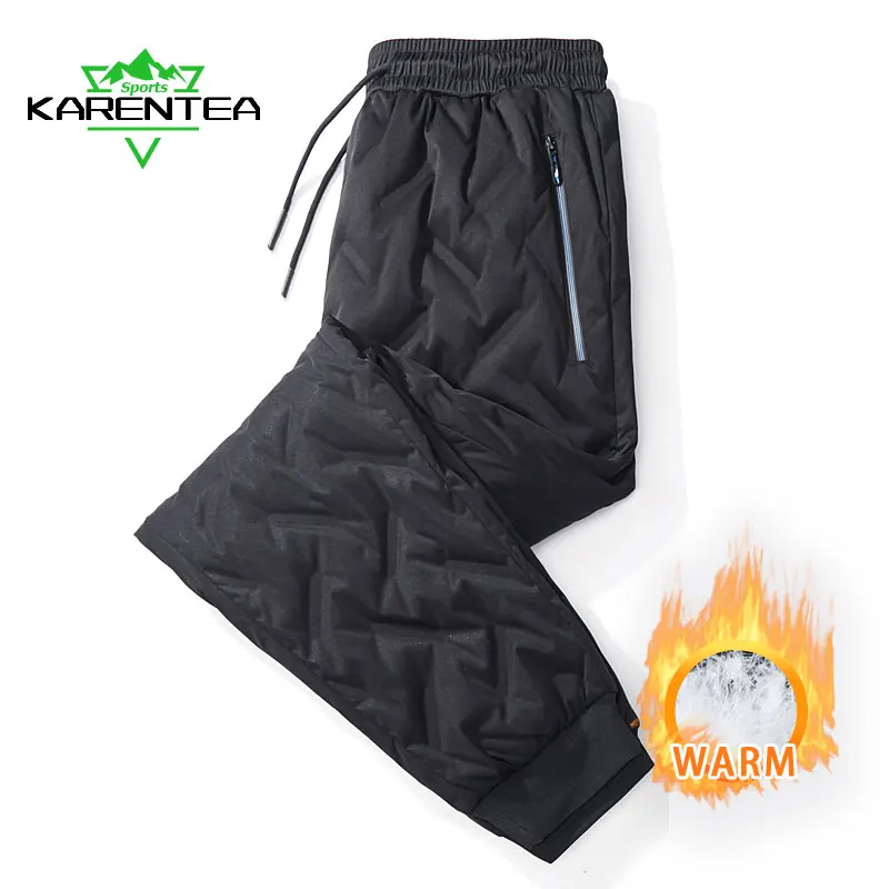 Running Men White Duck Down Pants Waterproof Winter Windproof Pant Man Run Sports Fitness Trousers Warm Breathable Male Pants