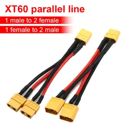 XT60 Parallel Battery Connector Male/Female Cable Dual Extension Splitter 14AWG Silicone Wire For RC Battery Charger