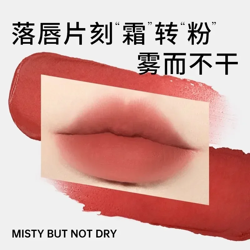 Mooekiss Matte velvet lip cream autumn and winter non-stick cup easy to apply lip glaze lip gloss