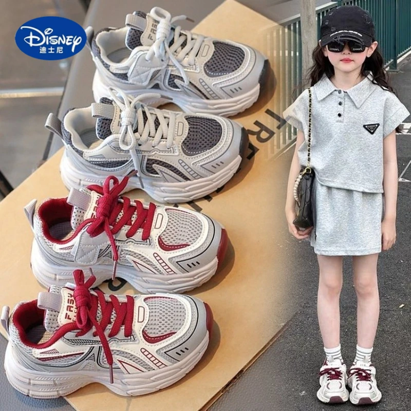 

Disney Kids' 2025 Autumn Sneakers | Breathable Mesh Upper with Soft Anti-Slip Sole, Versatile & Comfortable for Big Kids