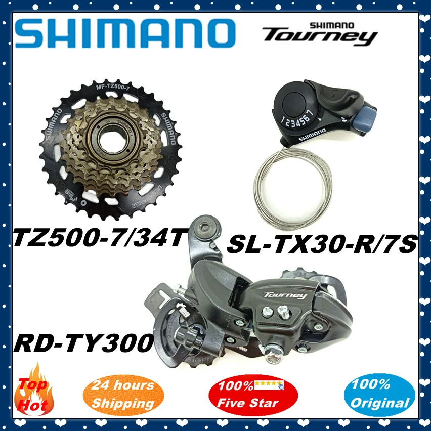 Shimano 6/7 Speed Groupset Tourney RD TY300 Rear Derailleur SL TX30 6S 7S Shifter Lever TX30 MF-TZ500-6 TZ500-7 Bike Cassette