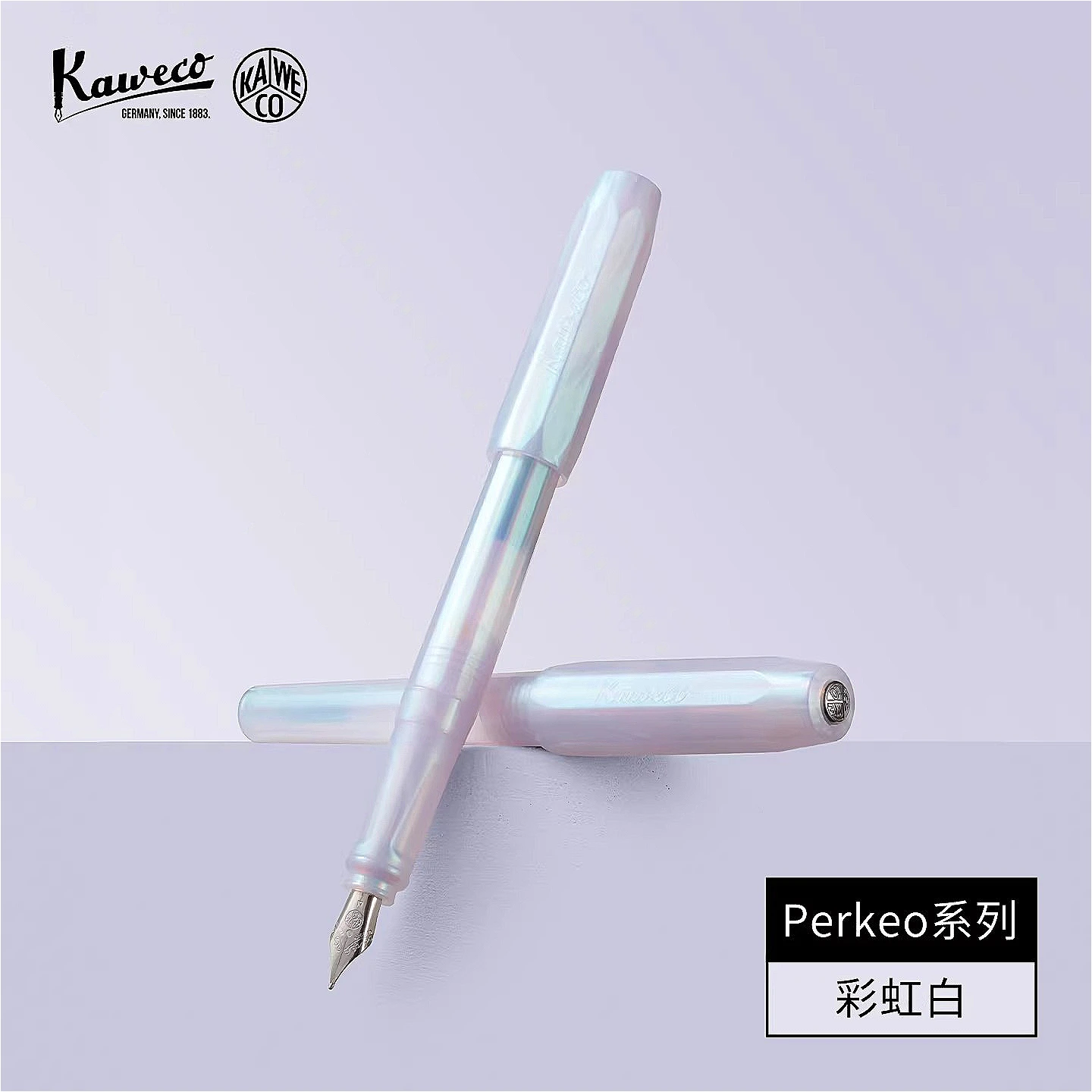 kaweco-perkeo-fountain-pen-iridescent-white-limited-edition-octagonal-barrel-portable-ink-pen-for-students-calligraphy-writing