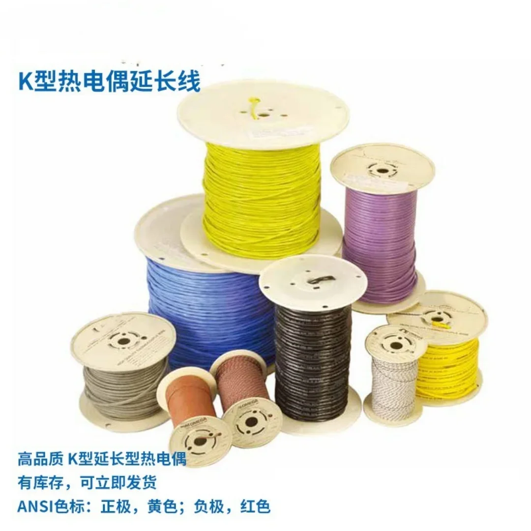 

EXTT-RS-20S-TWSH-100 EXPP-J-20-TWSH-SLE-100 Thermocouple Wire