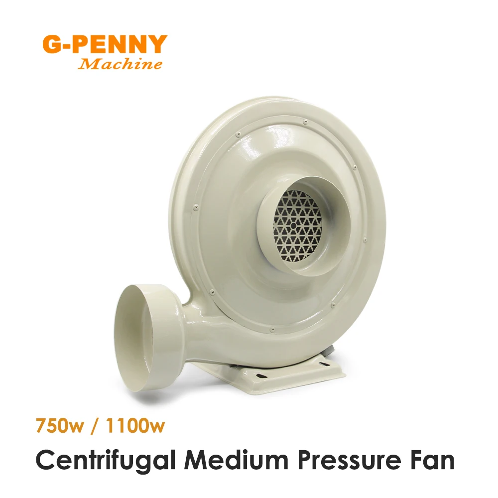 

New! 750w 1100w 220V/380V Centrifugal Medium Pressure Fan Exhaust Fan Air Blower used for CO2 Laser Engraving