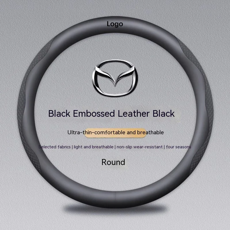 Carbon fiber Leather Car Steering Wheel Cover For Mazda 3 5 6 SKYACTIV Axela Atenza CX30 CX5 CX8 CX9 MX5 RX8RX7 BT50 Accessories