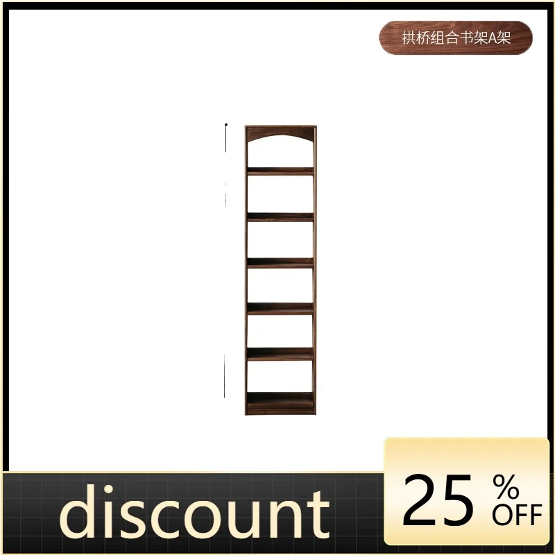 

LMM solid wood living room full wall combination floor rack free combination rack