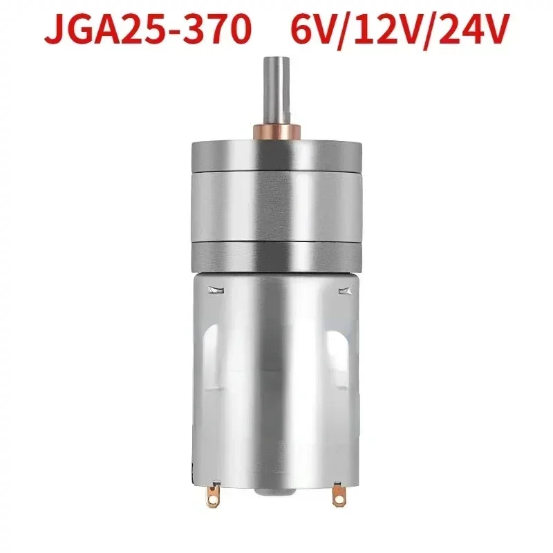 JGA25-370 Miniature Geared Motor DC Motor 6V 12V 24V Electric gear Motor High Torque 12/16/26/30/35/60/77/130/170/280/1360 rpm