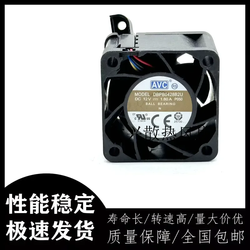for AVC DBPB0428B2U 4028 12V 1.8A 4CM 4-Wire High Speed Cooling Fan for Server Car Modification