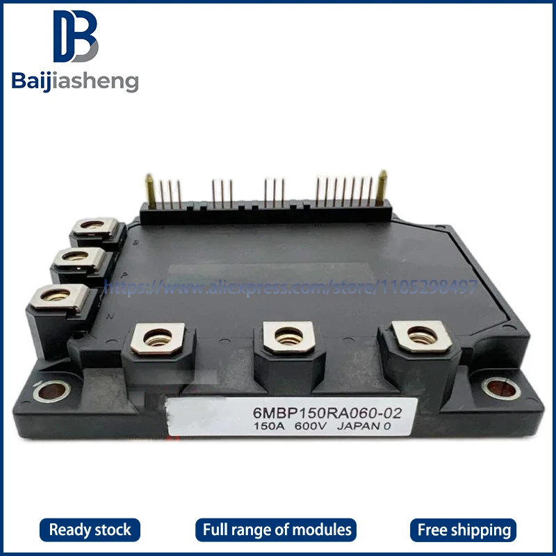 

6MBP150RA060-05 6MBP150RA060 6MBP150RA060-02 NEW AND ORIGINAL MODULE