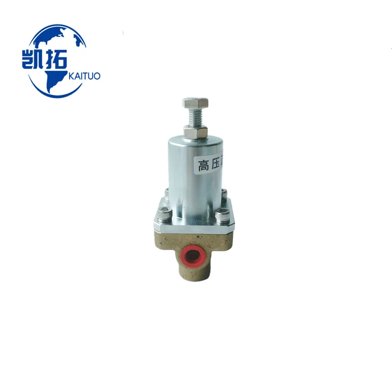 

Copper Bottom High Pressure Positive Proportion Regulating Valve Pressure Regulator for Screw Air Compressor