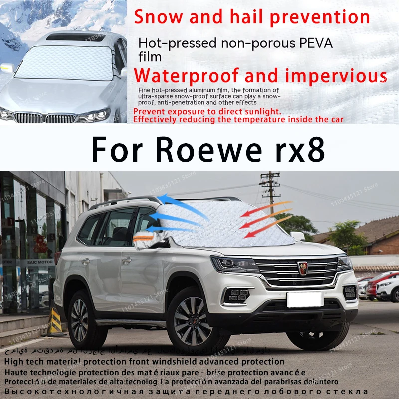 

For Roewe rx8 the front windshield of a car is shielded from sunlight, snow, and hail auto tools car accessories