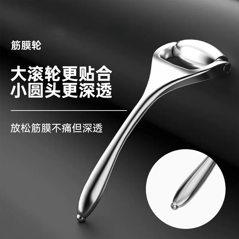 For Convex Beast OUTSO Fascia Wheel Knife Pen Face Massage Roller Clear Mandibular Line Ripple Point Facial Muscle Relaxing