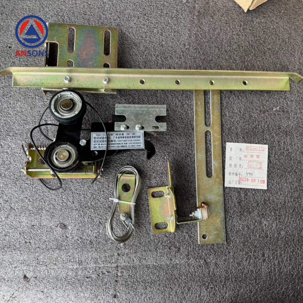 

YSD-31A RJ-31A LD-31A General Elevator Door Lock Device Ansons Elevator Spare Parts