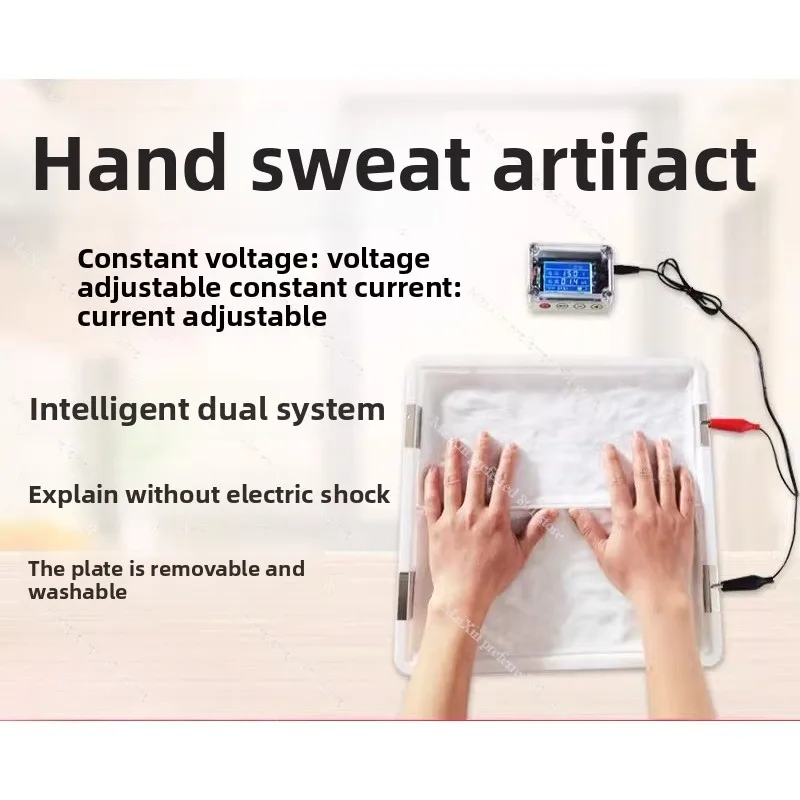 machine-anti-transpirante-a-grande-bouche-pour-eliminer-l'hyperhidrose-des-mains-artefact-anti-transpirant-hyperhidrose-des-mains-et-des-pieds