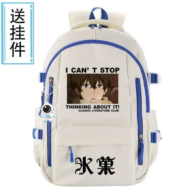 

Anime Game Breathable Mesh Black Blue Grey Red Hyouka Student Teens School Bags Backpacks