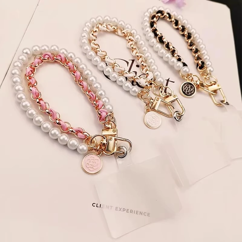 Leather Phone Lanyard With Pearl Camellia Design, Phone Charm Bracelet, Anti-Loss Universal Phone Lanyard Pendant, Metal Key Cha