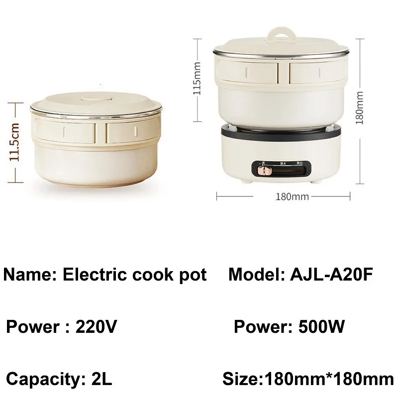 折りたたみ式電気調理鍋,2つの調整可能なギア,学生用麺鍋,多機能,屋外ヒーター,トラベルケトル,2リットル