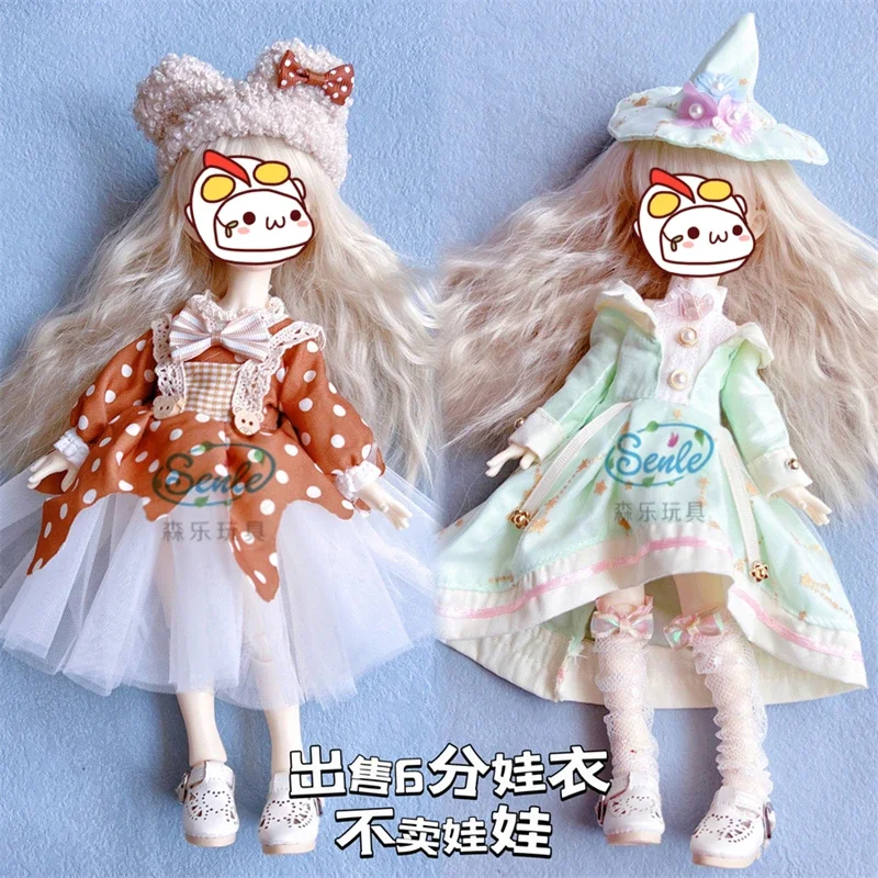 30cm Children's Plaything Clothing 1/6 BJD Doll Dress Up  Fluffy Skirt Set Girl Toy Accessories