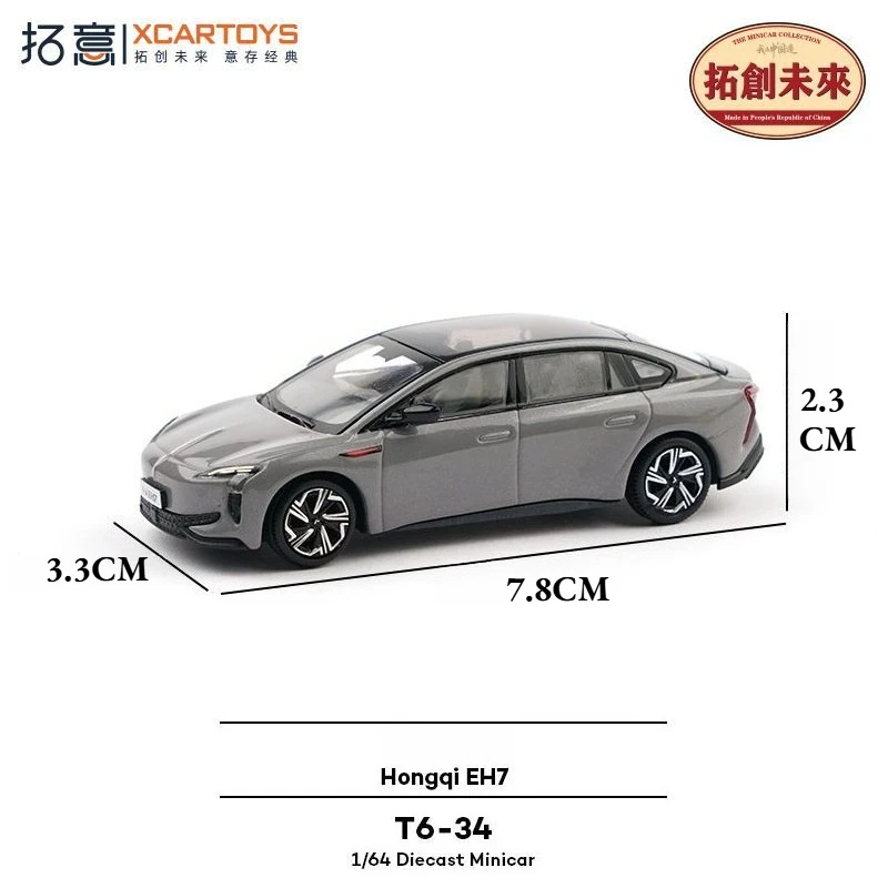 XCARTOYS 1/64 Alloy Car Model Hongqi EH7 Art‑Grey Business Sedan Miniature Collectible Ornament Toy for Car Hobby Collectors