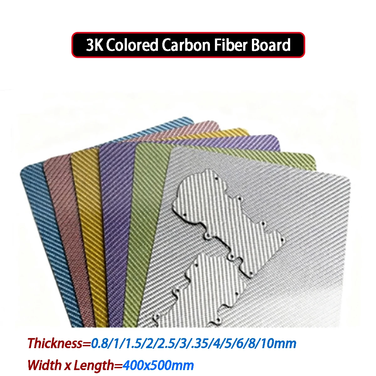 

400x500mm 3K Colored Carbon Plate Silver Gold Blue 3K Carbon Fiber Composite Board Panel Thickness 0.8/1/2/3/4/5/6/8/10mm