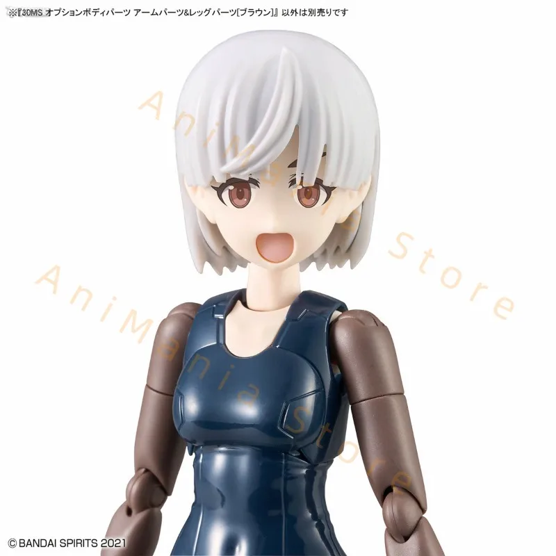 W magazynie BANDAI 30 MINUTES SISTERS 30MS OB-18 OPCJA CZĘŚCI CZĘŚCI RAMIENIA CZĘŚCI NOG [BRĄZOWY] Figurka Model Hobby Zabawka Prezent Anime