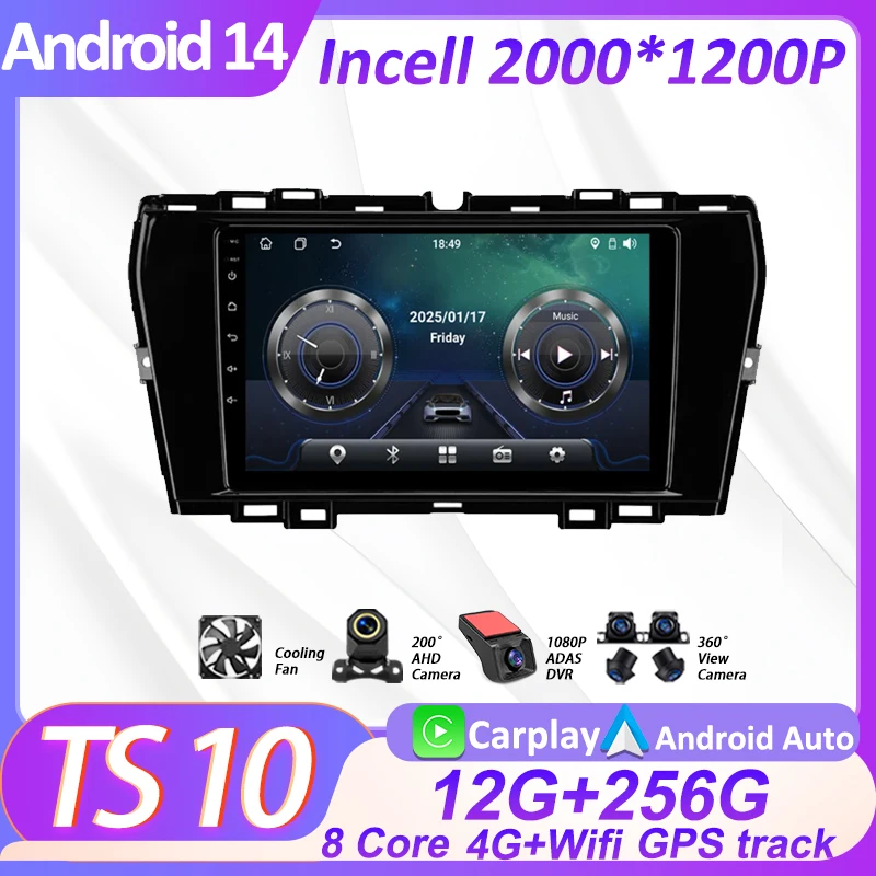 

Carplay Android Auto Car Radio 2din Android 14 For SsangYong Tivoli 2019 - 2023 GPS Navigation Car Intelligent Systems Wifi 4G