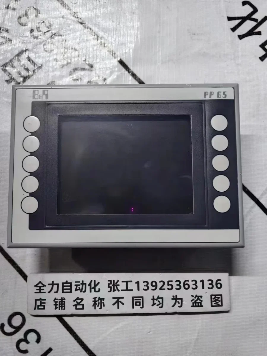 

2025 B & R Touch Screen 4PP065.0571-X74F Original Spot Bargaining