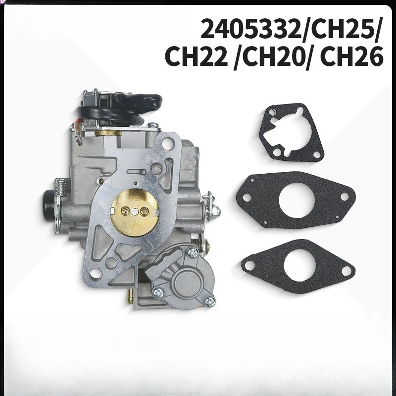 

Карбюратор для двигателей Kohler CH20, CH22, CH25, CH26 - Замена для 2485332-S, 2405332