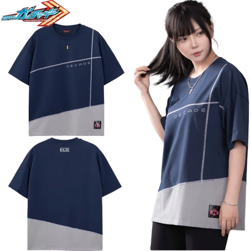 

Kamen Rider Splicing Short Sleeve Top Cartoon Decade T-shirt Loose and Breathable Anime Merchandise Holiday Gift Souvenir