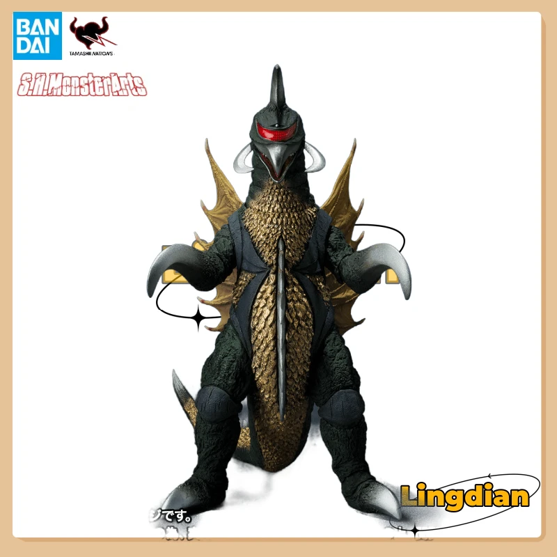 Brand New In Stock Bandai Original Box SHF S.H.MonsterArts GIGAN Anime Action Figure PVC 28.5cm Model Kit Toy Gift for Children