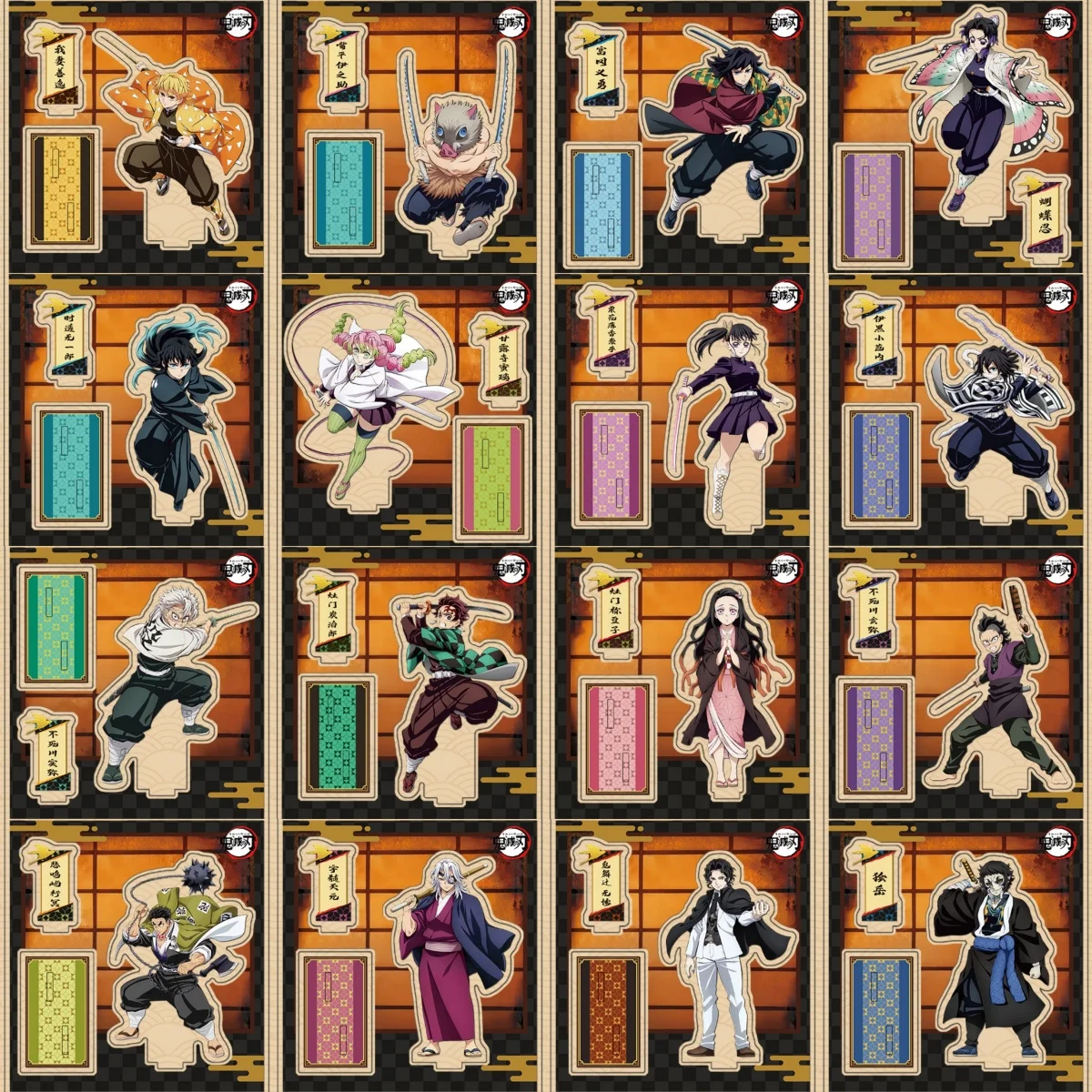 Demon Slayer 2D Acryl Doppelschichtige Display-Tafel Bunte Charaktere Desktop Japanische Comic-Figur Geschenke für Anime-Liebhaber