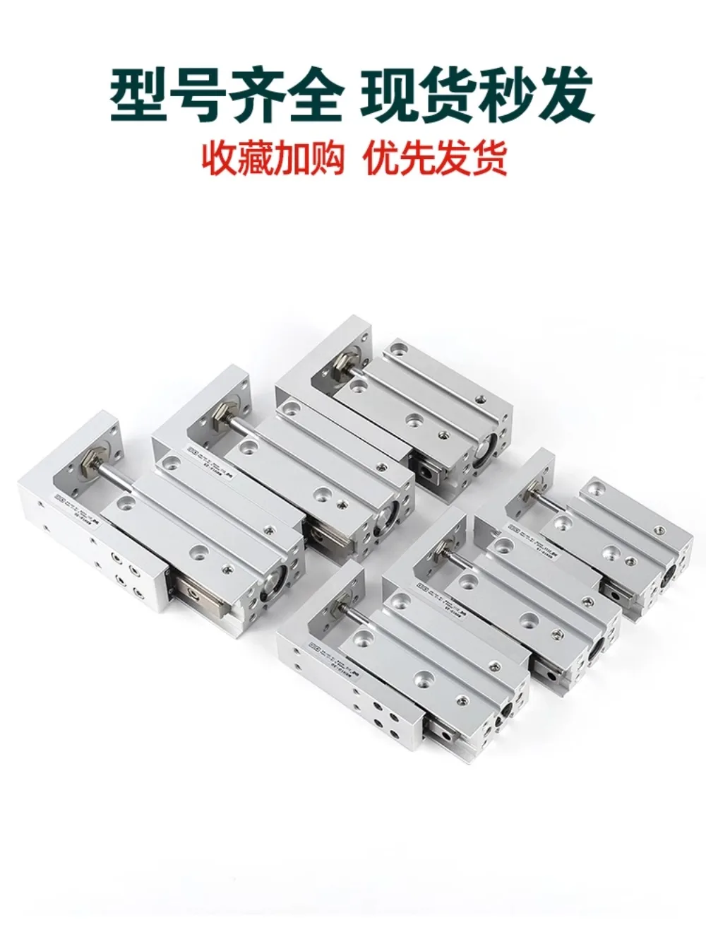 Precision Linear Guide Slide Cylinder HLH/MXH10/6/16/20 -10X20X30 * 40 * 50 Small Pneumatic