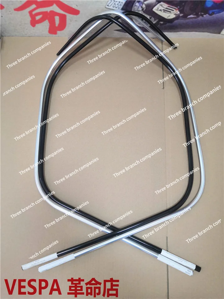 Suitable for VESPA 20-23 Models, Long Tie GTS GTV 300 6 Days, Decorative Strip, Black, Side