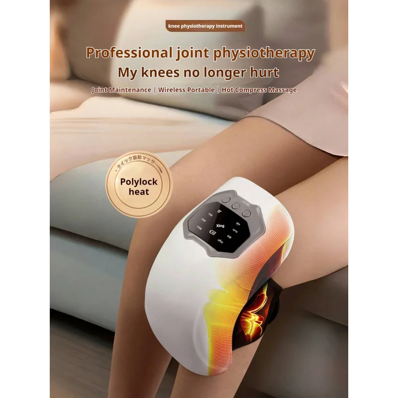 Multifuctional Wireless Knee Massager Vibration Knee Massage Machine Elbow Shoulder Joint Knee Body Care Massage Instrument