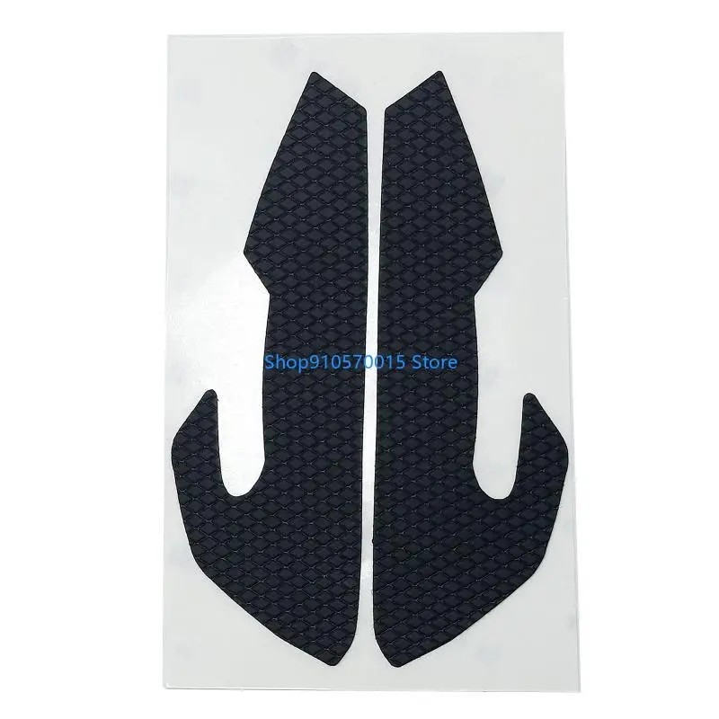 B95Cマウススキンアンチスリップテープマウススケートサイドおよびバックステッカーバイパー究極のマウスの水分