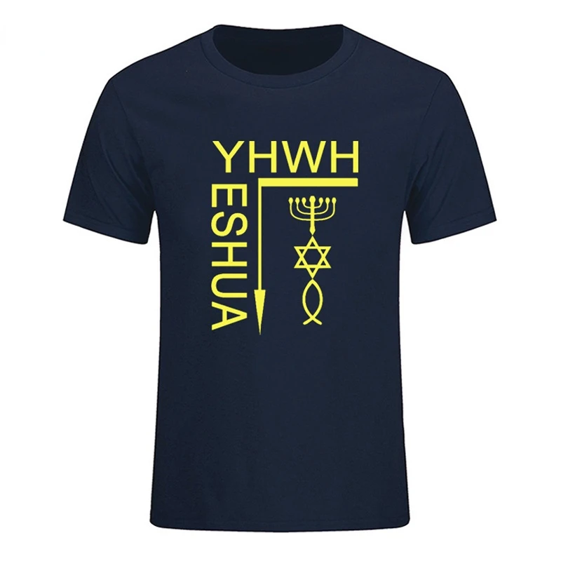 Summer Harajuku T Shirt Men Yeshua Yahweh Christian Religious Jesus Christ Spiritual Faith Follower Printing  T-shirt